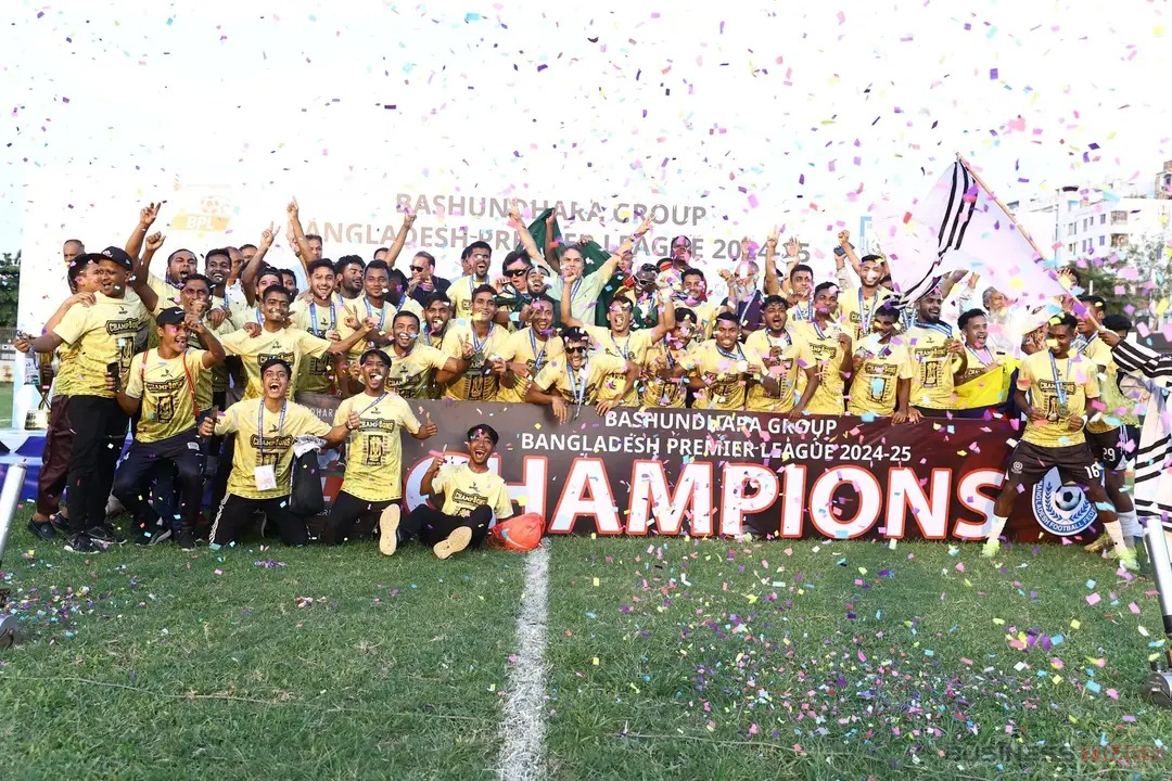 প্রথমবারের মতো বাংলাদেশ প্রিমিয়ার লিগের শিরোপা মোহামেডানের