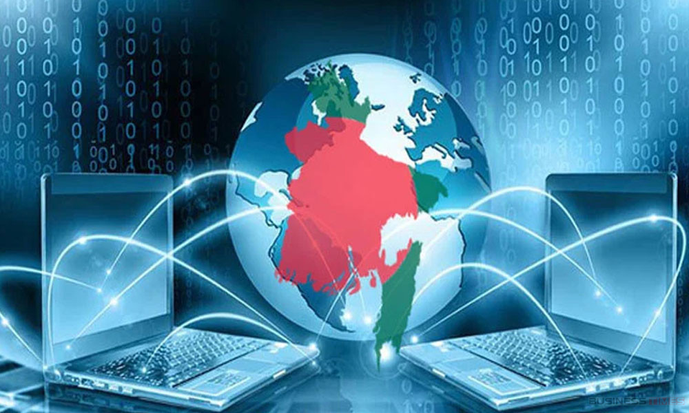 তথ্যপ্রযুক্তি খাতে বরাদ্দ কিছুটা কমেছে