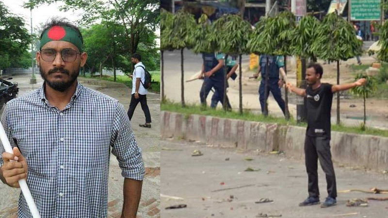 আবু সাঈদ হত্যা: ১ মাসের মধ্যে তদন্ত প্রতিবেদন দাখিলের নির্দেশ