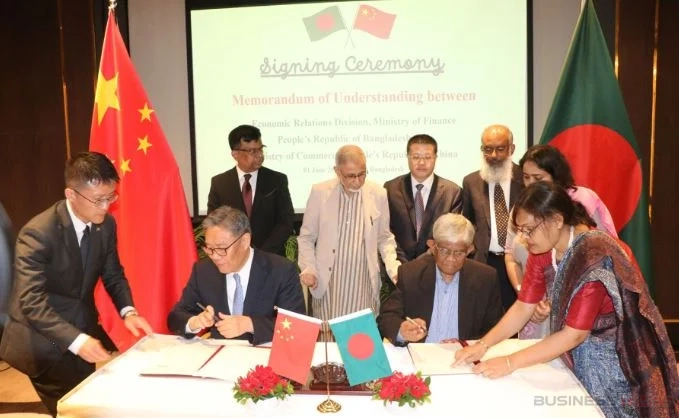শিল্প সহযোগিতা জোরদারে বাংলাদেশ-চীন সমঝোতা সই