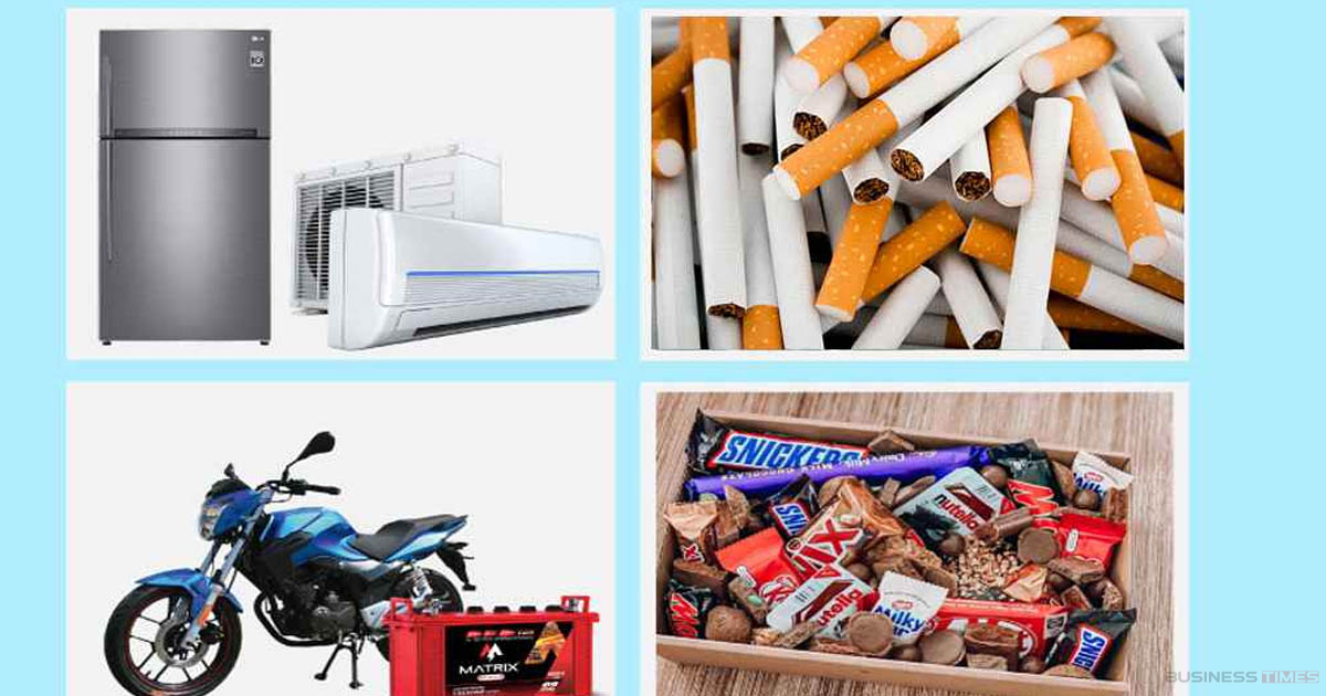 যেসব পণ্যের দাম বাড়বে