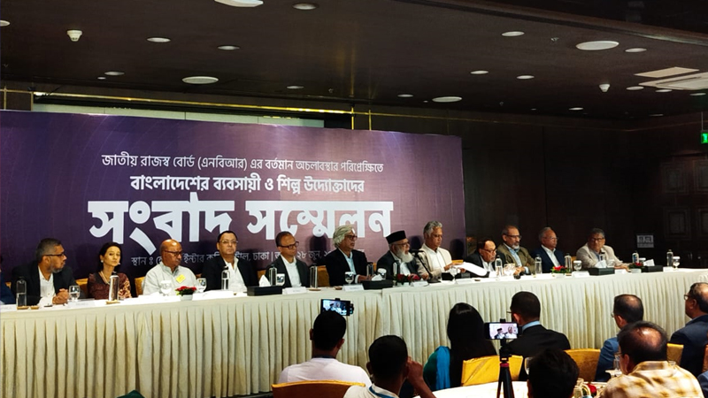 এনবিআর অচলাবস্থা: বাতিল হতে পারে রফতানি আদেশ, উদ্বেগ ব্যবসায়ীদের