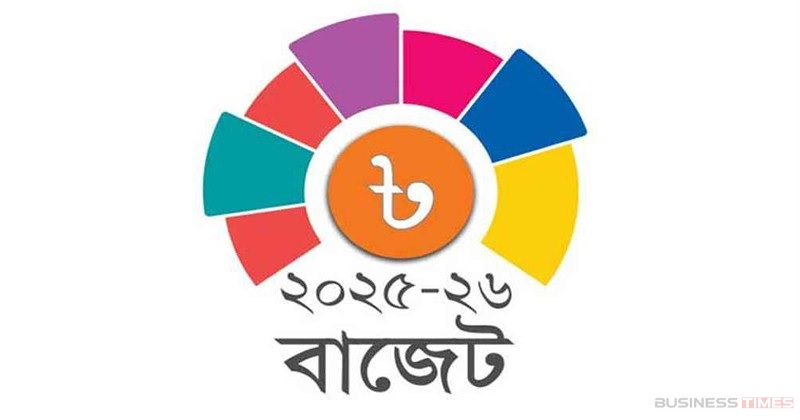 বাজেট নিয়ে রাজনৈতিক দলগুলোর প্রতিক্রিয়া