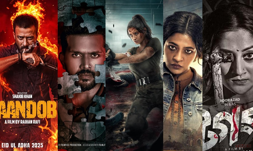 এবারের ঈদে প্রেক্ষাগৃহ মাতাবে যেসব দারুণ সিনেমা