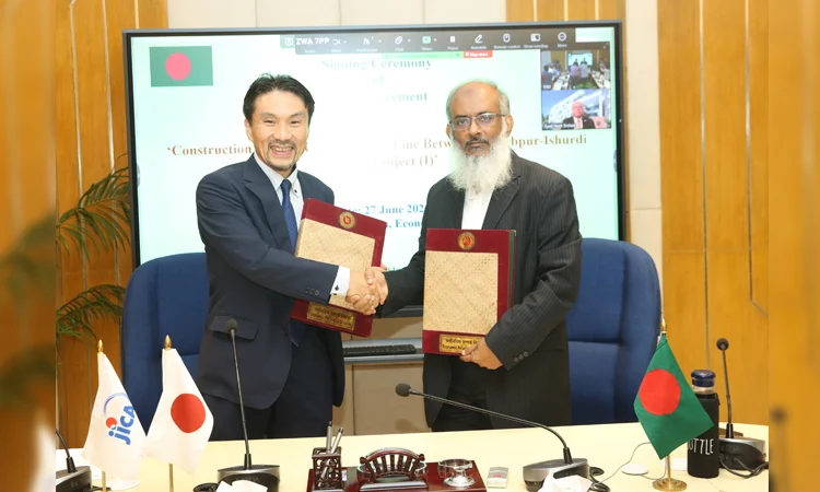 জাপানের সঙ্গে ৬৩০ মিলিয়ন মার্কিন ডলারের ঋণচুক্তি সই