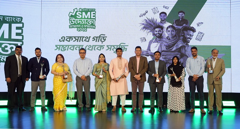 বিশ্ব এমএসএমই দিবসে ৭ উদ্যোক্তাকে সম্মাননা দিল প্রাইম ব্যাংক