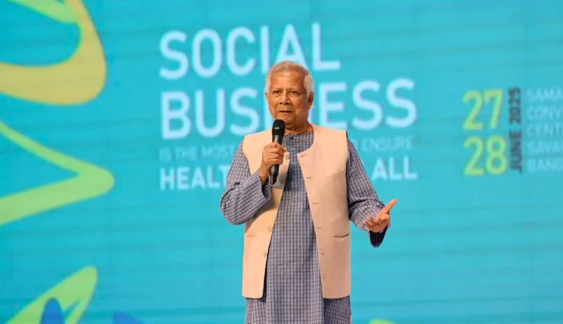 সামাজিক ব্যবসা পুরো বিশ্বকে বদলে দিতে পারে : প্রধান উপদেষ্টা