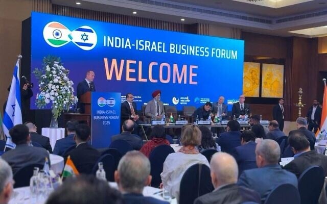 ইসরায়েল-ভারত অর্থনৈতিক-বিনিয়োগ চুক্তির আড়ালে কী