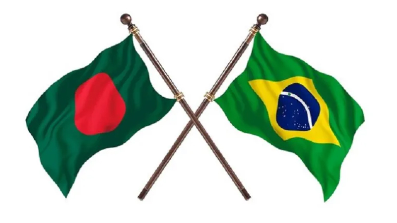 বাংলাদেশের সঙ্গে ব্যবসায়িক ও অর্থনৈতিক চুক্তি করতে চায় ব্রাজিল