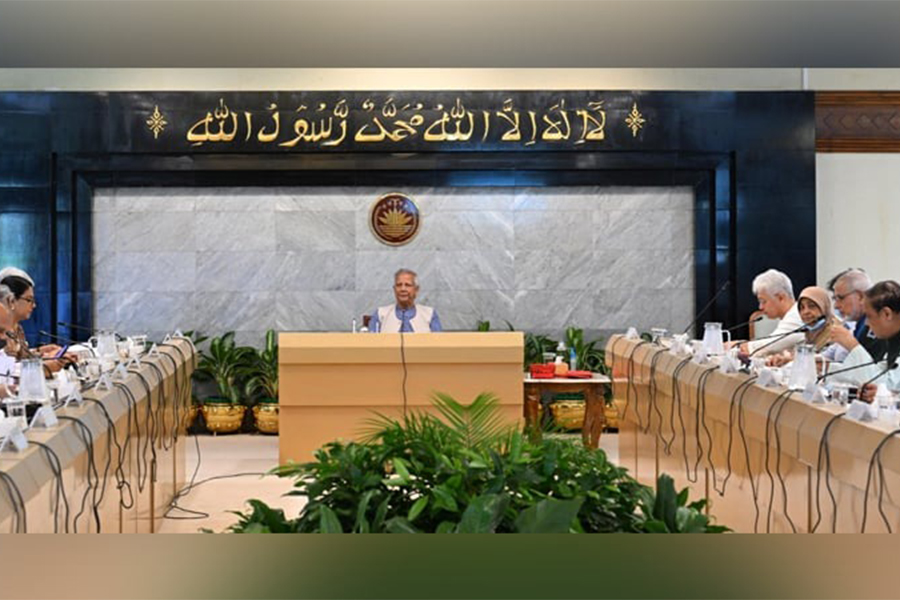 উন্নয়নশীল দেশে উত্তরণের প্রস্তুতি নিয়ে প্রধান উপদেষ্টার নেতৃত্বে সভা