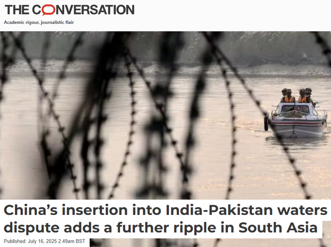 ভারত-পাকিস্তান পানি বিবাদে চীনের প্রবেশ: দক্ষিণ এশিয়ায় নতুন ঢেউ
