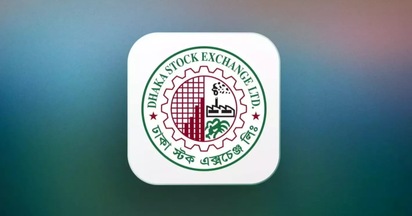 হোয়াটসঅ্যাপ গ্রুপে শেয়ারবাজার নিয়ে প্রতারণা, সাবধান করল ডিএসইসি