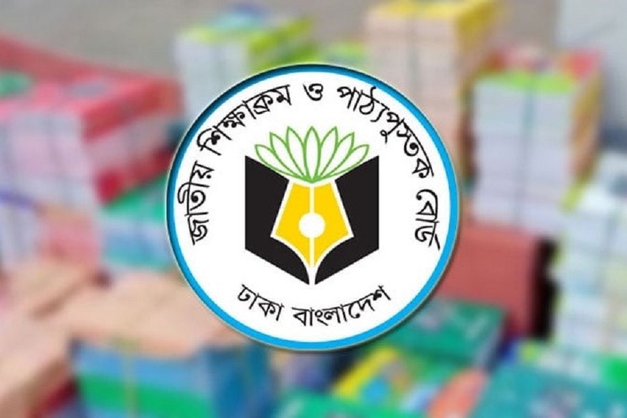 সরকারি প্রাথমিক বিদ্যালয়ের বৃত্তি পরীক্ষায় ৪০০ নম্বরের পাঁচটি বিষয়ে পরীক্ষা