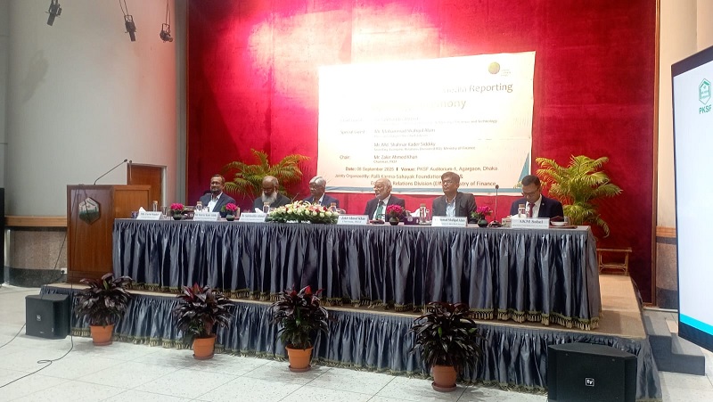 ‘জলবায়ু পরিবর্তন মোকাবেলায় প্রয়োজন ৩০ বিলিয়ন ডলার’
