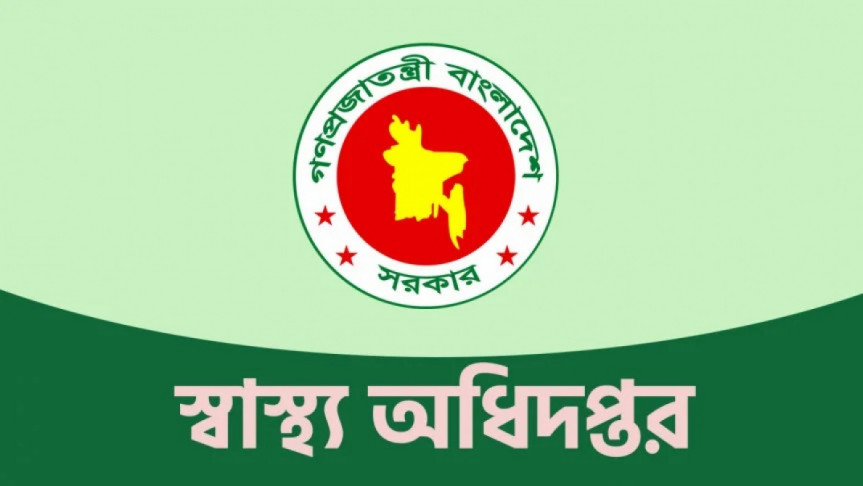 ডেঙ্গু মোকাবিলায় ১২ দফা জরুরি নির্দেশনা