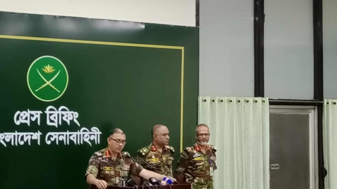 পরোয়ানাভুক্ত ১৫ সেনা কর্মকর্তা হেফাজতে, খোঁজ নেই একজনের: সেনাবাহিনী