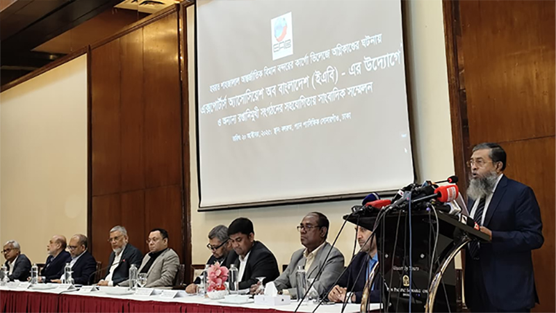 বিমানবন্দরের কার্গো ভিলেজে আগুন: প্রাথমিক ক্ষতির পরিমাণ ১২ হাজার কোটি টাকা