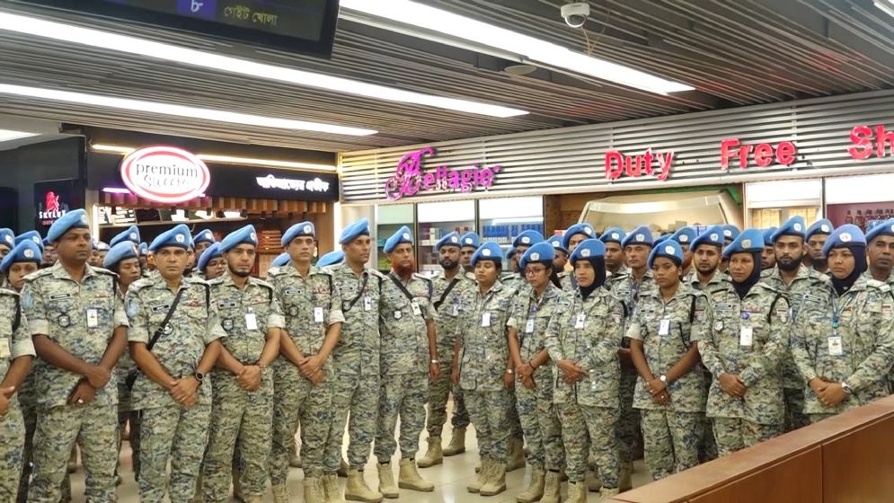 শান্তিরক্ষা মিশন থেকে বাংলাদেশ পুলিশকে প্রত্যাহারের নির্দেশ