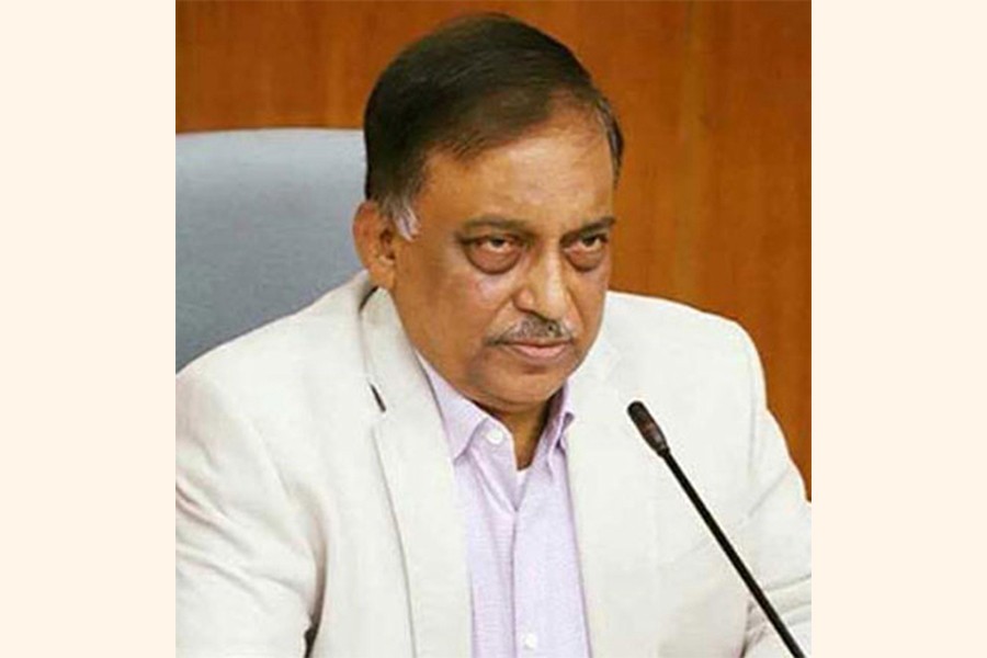 সাবেক স্বরাষ্ট্রমন্ত্রী কামালের মৃত্যুদণ্ড, আইজিপি মামুনের ৫ বছরের কারাদণ্ড
