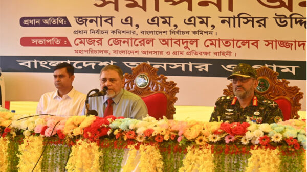 প্রধান নির্বাচন কমিশনার (সিইসি)