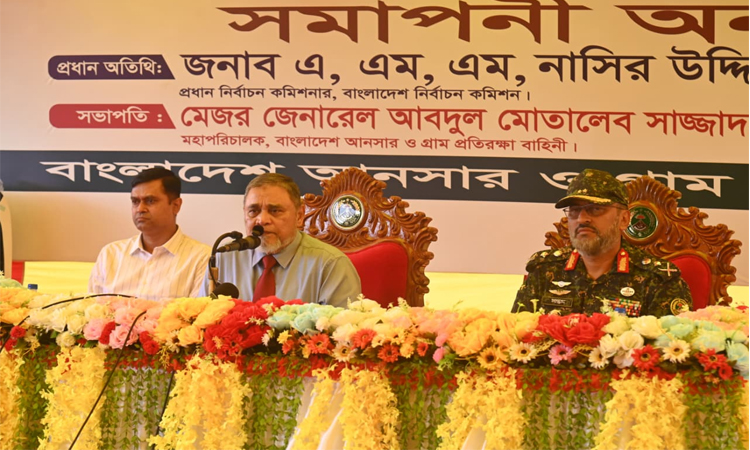 আসন্ন জাতীয় নির্বাচন বাংলাদেশের ভবিষ্যৎ গতিপথ নির্ধারণ করবে: সিইসি