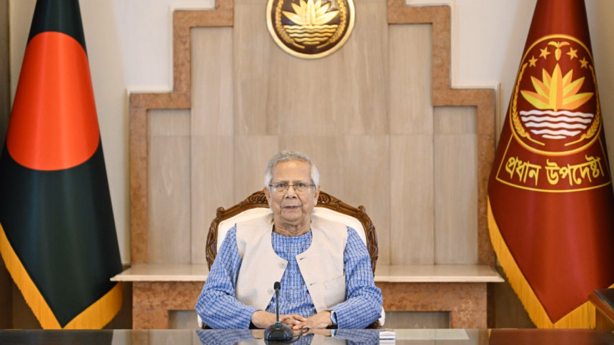 যে ৪ প্রস্তাবে গণভোট