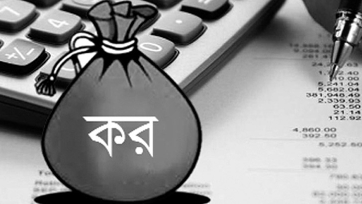 আয় বৈষম্য কমাতে বিত্তশালীদের ওপর কর বাড়ছে?