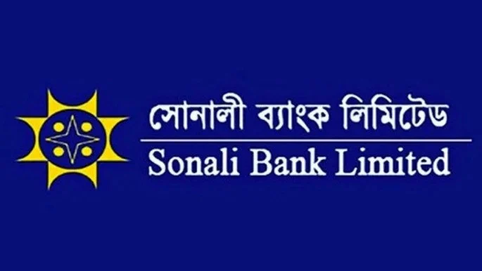 সোনালী ব্যাংকের পরিচালন মুনাফা রেকর্ড ৮ হাজার কোটি টাকার বেশি
