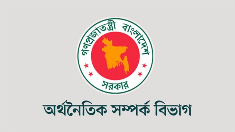 এলডিসি উত্তরণ : তিন বছর সময় চেয়ে আবেদন করল সরকার