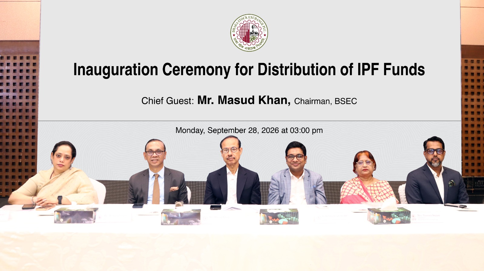 মশিহর সিকিউরিটিজের পাওনাদারদের অর্থ পরিশোধ শুরু