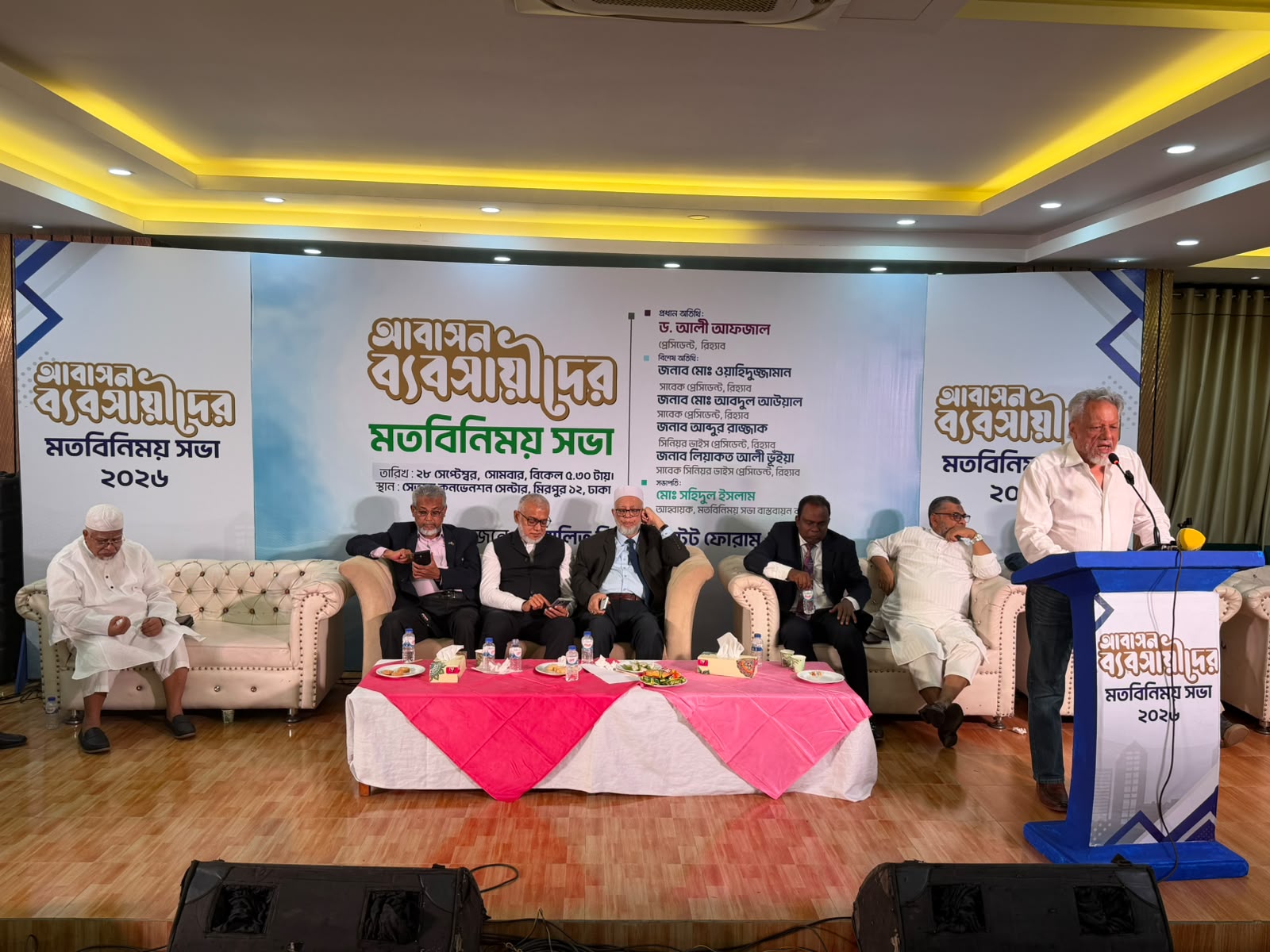 ড্যাপসহ অযৌক্তিক বিধিমালা সংস্কারের দাবি রিহ্যাব সভাপতির