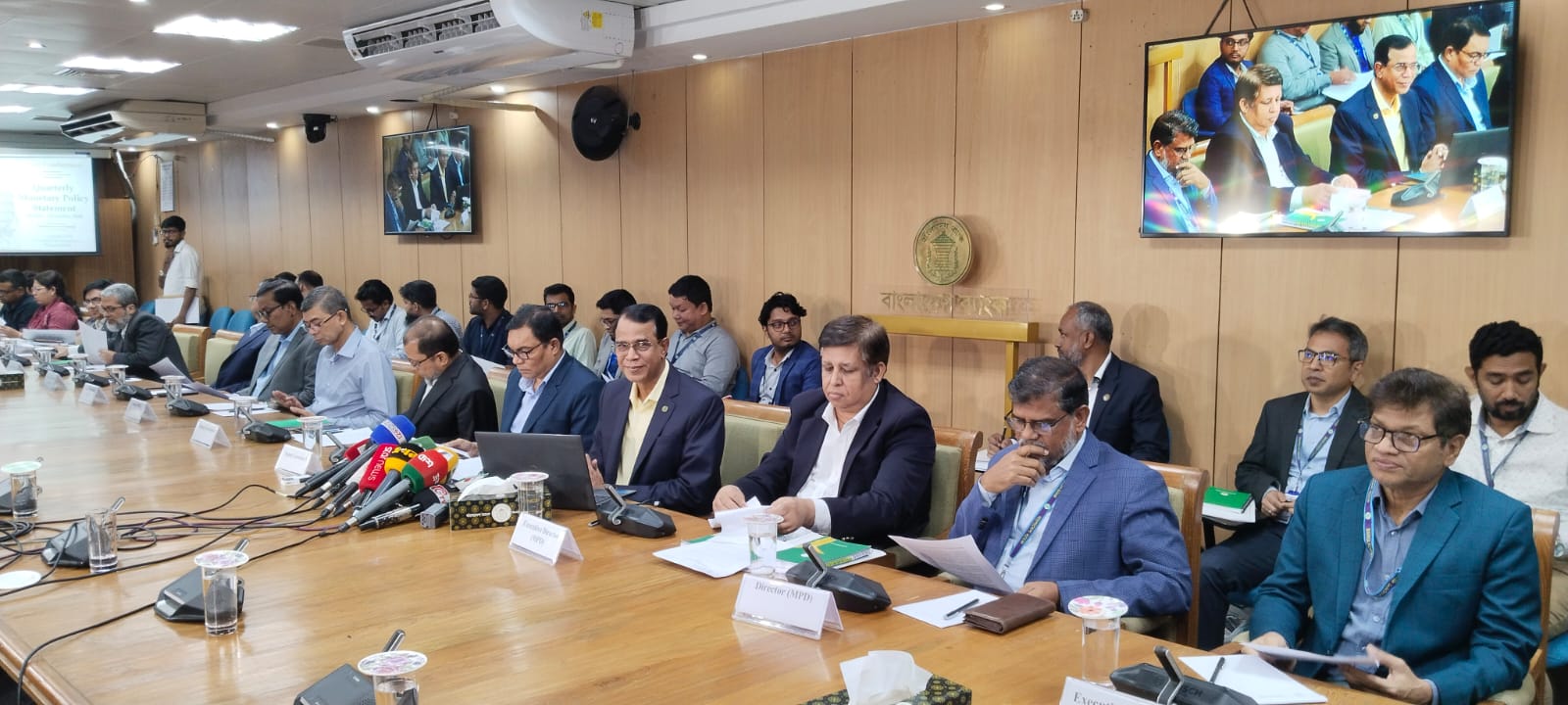 মূল্যস্ফীতির ঝুঁকি কাটেনি, নীতি সুদহার ৯.৫০ শতাংশে অপরিবর্তিত