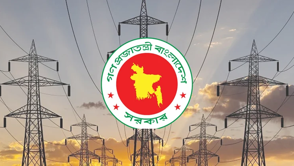 বাণিজ্যিক বিদ্যুৎ কেন্দ্র ৭.১১ টাকায় বিদ্যুৎ বিক্রি করতে পারবে